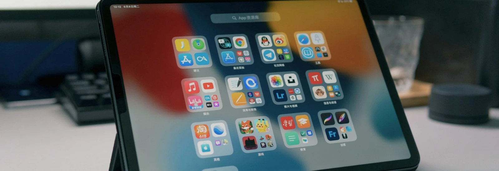iPad repair in Bangalore